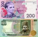 Іван Дацишин фотография #16 (источник - https://vk.com/id113398221)