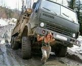 Фотография Курского Саши