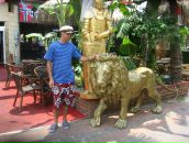 Фотография Стебко Романа