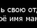 Ростік Демчук фотография #11 (источник - https://vk.com/id126165971)