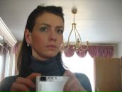 Фотография Осетровой Анны