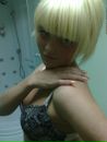 Любовь Κарасева фотография #9 (источник - https://vk.com/id155402363)