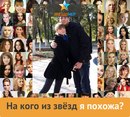 Daniela Ţapu фотография #8 (источник - https://vk.com/id137696614)