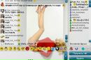 Міша Калинюк фотография #21 (источник - https://vk.com/id97630323)