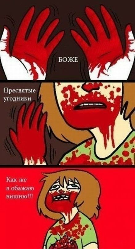 Андрей Узлов фотография #49