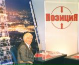 Фотография Дягилева Геннадия