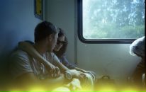 Фотография Куряева Арсения