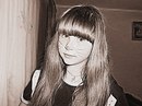Віталія Ткач фотография #6 (источник - https://vk.com/id136860926)