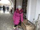 Олена Тимців фотография #37 (источник - https://vk.com/id149076304)