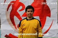 Фотография Шехмаметьева Рашида