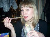 Фотография Строгов Алексей