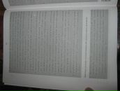 Мар'яна Іськів фотография #49 (источник - https://vk.com/id71581036)