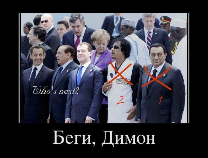 Сергей Моисеев фото №7