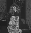 Фотография Шаниной Арины