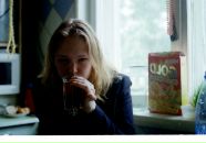 Фотография Пильской Кристины