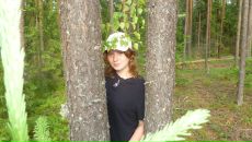 Фотография Волобоевой Лидии