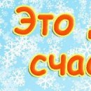 Іванка Качула фотография #42 (источник - https://vk.com/id154400532)