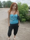 Фотография Яковлевой Елизаветы