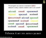 Марта Купріна фотография #39 (источник - https://vk.com/id62935114)