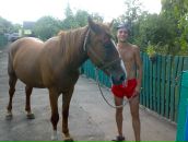 Фотография Непогодьева Андрея