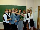 What`s This? фотография #6 (источник - https://vk.com/id105201426)