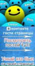 Фотография Саша Манаков
