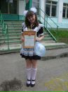 Фотография Косаревой Марии