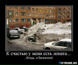 Фотография Зурабова Михаила
