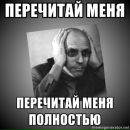 Аня Зимовець фотография #29 (источник - https://vk.com/id5750427)