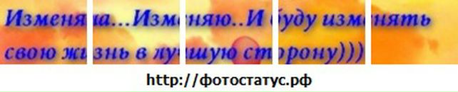 Марянка Тимків фотография #8 (источник - https://vk.com/id114539295)