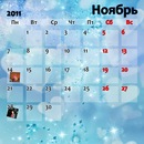 Саша Сідор фотография #2 (источник - https://vk.com/id140129649)