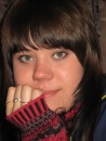 Фотография Ветлугиной Кристины