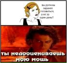 Den Kulik фотография #49 (источник - https://vk.com/id4414455)