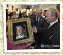 Діана Левицька фотография #5 (источник - https://vk.com/id162479228)