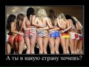 Ерік Войтович фотография #42 (источник - https://vk.com/id20368579)