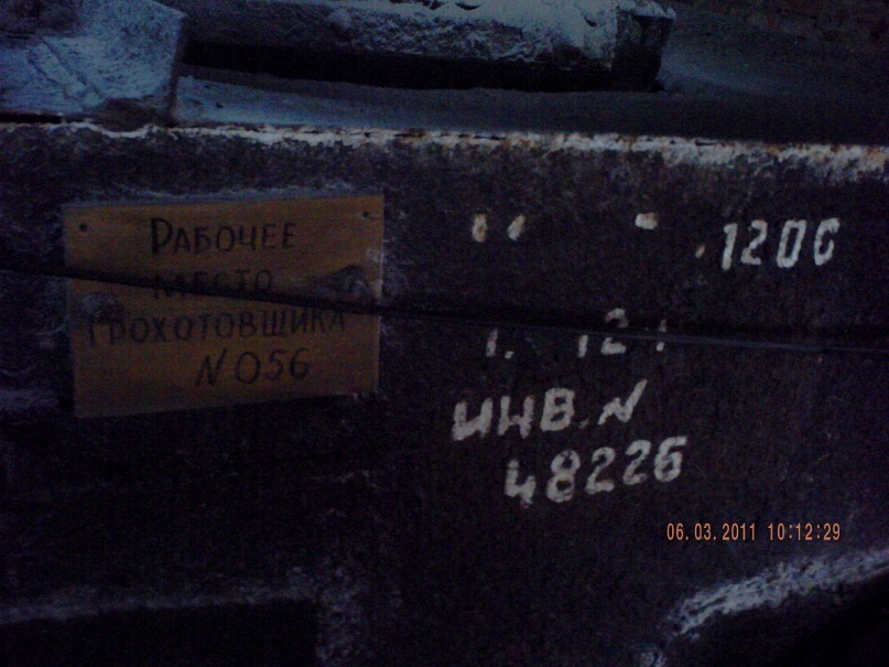 Жека Олейник фотография #36