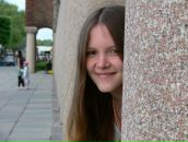 Фотография Пименовой Анны