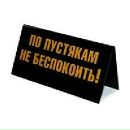 Дімка Реминський фотография #36 (источник - https://vk.com/id134563257)