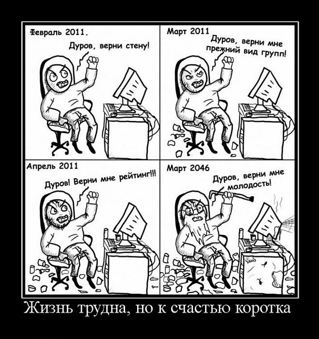 Qwesh Dv фотография #50