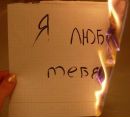 Анна Бородій фотография #5 (источник - https://vk.com/id131702442)