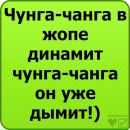 Ангеліна Горбан фотография #49 (источник - https://vk.com/id102012869)