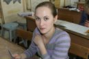 Фотография Дружининой Алёны