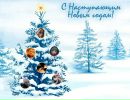 Олічка Mішко фотография #4 (источник - https://vk.com/id108997405)