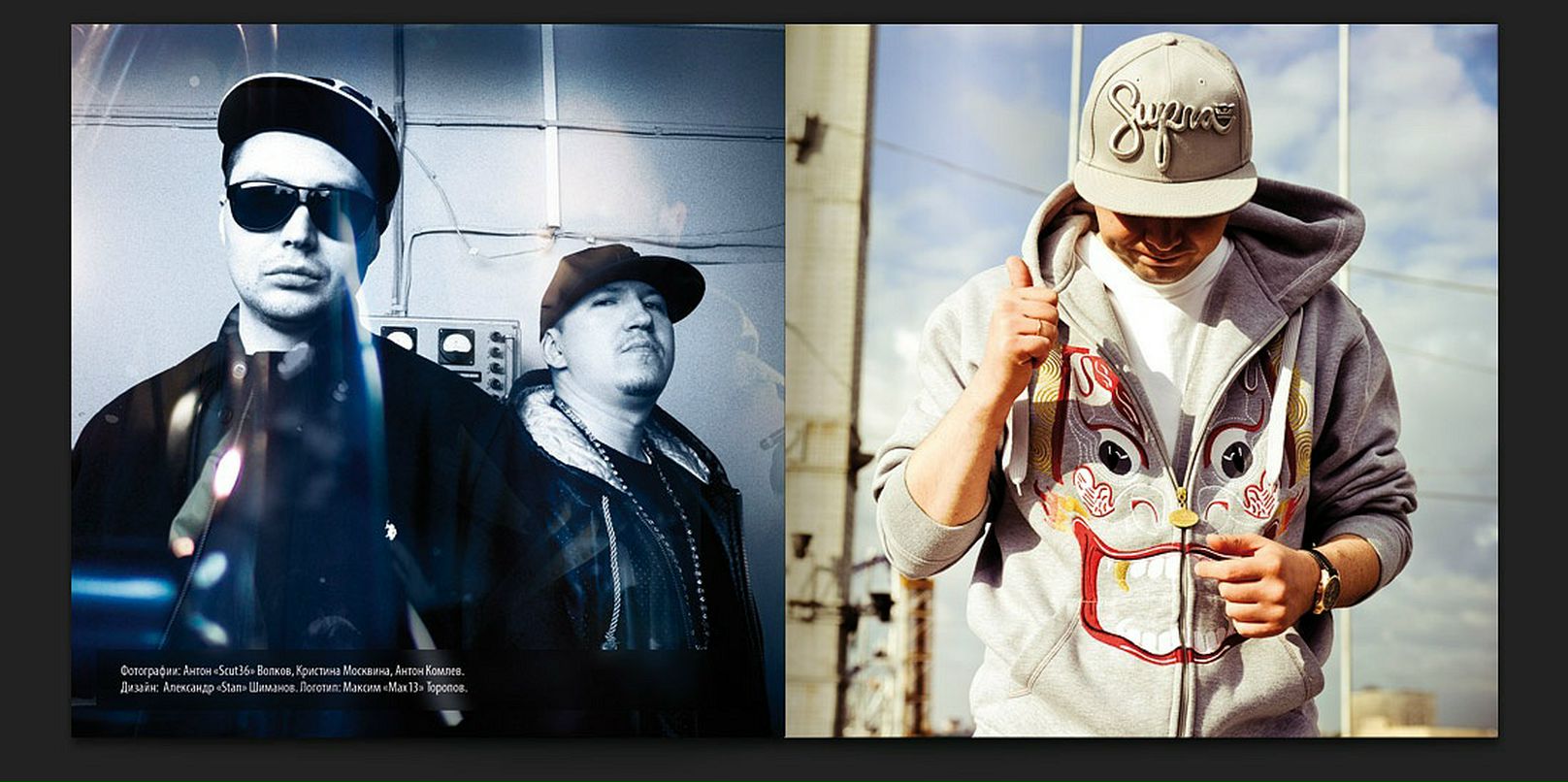 Фёдор Амешин фотография #39