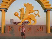 Фотография Коземаслова Игоря