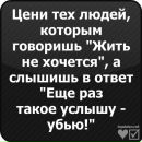 Андрій Гуцуляк фотография #10 (источник - https://vk.com/id78334033)