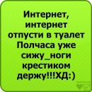Катруся Ульяніч фотография #44 (источник - https://vk.com/id150309134)