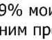 Ірусічка Карстен фотография #23 (источник - https://vk.com/id135192311)