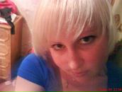 Фотография Петровой Катерины