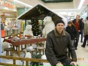 Фотография Чалого Романа